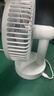格力高桌面小風(fēng)扇靜音空氣循環(huán)USB可充電臺式家用辦公室學(xué)生宿舍床頭大風(fēng)力便攜制冷電風(fēng)扇大扇面 四擋風(fēng)力+插電款【雪山白】 曬單實(shí)拍圖