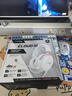 極度未知（HYPERX）颶風3颶風2云雀2 有線無線電競游戲耳機頭戴式入耳式 三角洲行動 颶風3霧光粉-DTS聲卡-99新／官翻 曬單實拍圖