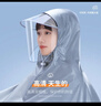 車(chē)歸沐電動(dòng)摩托電瓶車(chē)雨衣雨披車(chē)罩一體雙人男女通用加大全身防暴雨雨衣 曬單實(shí)拍圖