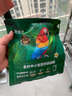 寵德奇鸚鵡糧美毛愛護腸胃虎皮玄武牡丹鳥糧中小型鸚鵡通用糧cdq 鸚鵡糧1包裝【1kg】 曬單實拍圖