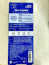 曼秀雷敦（Mentholatum） 新碧冰涼防曬噴霧200ml 防水防汗戶外軍訓(xùn)保濕高倍防曬霜男女士 曬單實(shí)拍圖