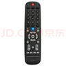 Donpv 適用創(chuàng  )維液晶電視遙控器YK-6019J通用YK-6019H 50G3 55G3 58G3 曬單實(shí)拍圖