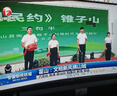 酷開(kāi)創(chuàng  )維P31 32英寸 高清智能網(wǎng)絡(luò ) 1+8G 數字標牌 超薄全面屏教育游戲液晶平板電視機32P31 曬單實(shí)拍圖