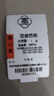 同心鳳足金999黃金散珠手鏈純金重工古法小金珠子轉(zhuǎn)運(yùn)珠隔珠手串金鏈子 1g,4mm古法珠-5顆 曬單實(shí)拍圖