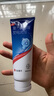 [康王] 復(fù)方酮康唑發(fā)用洗劑15mg:0.25mg*100ml/盒 2盒裝 曬單實(shí)拍圖