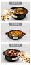 康舒（KANGSHU）向日葵砂鍋家用燃?xì)庠蠲骰鹬睙裏蹂仠腋蔁涣烟沾纱笕萘可冲?向日葵耐熱干燒鍋 3300ml 曬單實(shí)拍圖