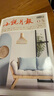 小說月報雜志 2025年1-7月新【全年/半年訂閱/2024年往期單本可選】近現(xiàn)代文學文摘閱讀小說故事期刊 現(xiàn)貨【共2本】2025年6/7月 曬單實拍圖