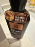 呂（Ryo）黑呂奢養(yǎng)頭皮洗發(fā)水滋養(yǎng)強(qiáng)韌靈芝松茸洗頭膏400ml 曬單實(shí)拍圖