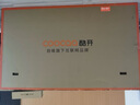 酷開(kāi)創(chuàng)維100K6 100英寸【性?xún)r(jià)比之王】1152分區(qū) Mini LED 哈曼調(diào)音一級(jí)能效家電國(guó)家補(bǔ)貼電視機(jī) 100P6E 曬單實(shí)拍圖