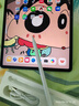 適用華為手寫筆Pencil平板電容筆三代磁吸觸控筆matepad11.5s/pro12.2/air12/SE防誤觸榮耀觸屏筆 【頂配版】升級全功能丨絲滑不斷觸丨全屏防誤觸 適用華為榮耀全系丨磁吸收納丨 曬單實拍圖