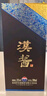 茅臺（MOUTAI）貴州茅臺酒  醬香型高度白酒 名酒 送禮  喜酒 漢醬 51度 500mL 2瓶 （內(nèi)含禮袋） 曬單實(shí)拍圖