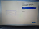 聯(lián)想筆記本電腦小新Pro16 英特爾標(biāo)壓酷睿i7高性能電腦可選 政府辦公學(xué)生網(wǎng)課揚天V輕薄本 N4500 16G內(nèi)存 512G固態(tài) V15 全高清大屏 全新升級 曬單實拍圖