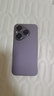 HUAWEI Pura 80 12GB+256GB 絲絨黑 絲絨直屏 紅楓原色影像 全新鴻蒙AI 華為鴻蒙智能手機(jī) 曬單實(shí)拍圖