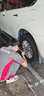 固鉑（Cooper）汽車輪胎 265/70R18 116T DISCOVERER AT3 4S 適配途樂/坦克300 曬單實(shí)拍圖