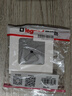 羅格朗（LEGRAND）tcl插座面板畫采白色五孔開關(guān)USB家用二三插86型暗裝墻壁電源插座 出線孔/穿線孔面板 曬單實(shí)拍圖