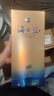 洋河 【官方授權(quán)】口感綿柔濃香型白酒 海之藍(lán) 52度 375mL 6瓶 整箱裝 曬單實(shí)拍圖
