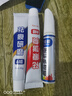 汽車(chē)補漆筆珍珠白色黑色點(diǎn)漆筆修補車(chē)漆面去痕劃痕修復神器油漆筆 A+B去痕蠟套裝-深度修復-珍珠白 曬單實(shí)拍圖