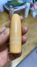 安利安利滋潤(rùn)條唇膏潤(rùn)唇膏保濕潤(rùn)膚防干裂死皮多用滋潤(rùn) 滋潤(rùn)唇膏 曬單實(shí)拍圖