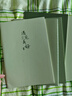 佳茉b5筆記本子簡(jiǎn)約軟a4大號軟面抄軟抄本記事本車(chē)線(xiàn)練習本作業(yè)縫線(xiàn)橫線(xiàn)本B5繁花似錦5本開(kāi)學(xué)季 曬單實(shí)拍圖