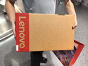 ThinkPad【國家補貼20%】T14p AI PC酷睿Ultra5 14.5英寸高性能工程師本筆記本電腦 32G 1TB 3K 商務(wù)辦公本 曬單實拍圖