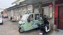 iQOO TWS Air3 隱耀黃【國家補貼】KPL推薦藍牙耳機 44ms超低游戲延遲 安卓iOS跨生態(tài)兼容 曬單實(shí)拍圖