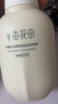 半畝花田氨基酸潔面慕斯洗面奶米酵泡沫潔面乳控油深層清潔男女士可用300g 曬單實(shí)拍圖