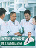 英氏嬰幼兒米粉菠菜加鐵加鈣258g寶寶輔食鈣鐵鋅營(yíng)養米糊2階7月+ 曬單實(shí)拍圖