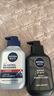 妮維雅（NIVEA）男士控油祛痘潔面套裝(控油+抗痘)洗面奶深層清潔 新舊更替 曬單實拍圖