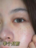 XDGα-熊果苷煥亮保濕補(bǔ)水發(fā)光美白面膜提亮膚色改善暗沉敏感肌護(hù)膚 三盒裝 曬單實(shí)拍圖