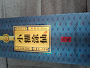 小糊涂仙 【珍釀】白酒濃香型52度520ml貴州純糧食高粱酒白酒宴請(qǐng)商務(wù)送禮 52度 520mL 2瓶 曬單實(shí)拍圖