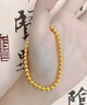 寓銀匠金店同款國風(fēng)簡約時(shí)尚老型珠金包銀手鏈金色蘋果串珠桶珠文玩手鏈 老型珠*卡8mm  圈口54 總重約15g   包金 1g 曬單實(shí)拍圖