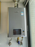 林內(nèi)（Rinnai）【小蠻腰Pro plus】13升極光灰燃?xì)鉄崴鳌炯译妵?guó)家補(bǔ)貼15%】 超能恒溫芯 13GD33（JSQ26-GD33） 曬單實(shí)拍圖