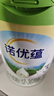 諾優(yōu)能諾優(yōu)蘊幼兒配方奶粉（12-36月齡 3段）800g 曬單實拍圖