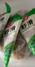 安井蝦滑 150g*5袋 蝦仁含量80% 火鍋麻辣燙食材 速食熟食海鮮水產(chǎn) 曬單實(shí)拍圖