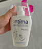 茵緹瑪（Intima）【宋茜同款】私處護理液蔓越莓女性私密處洗液女士婦科外陰部止癢 曬單實拍圖