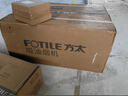 方太（FOTILE）V10-G頂側(cè)一體超薄平嵌跨界 30大風(fēng)量吸力強(qiáng) 凈化空氣隱味 易清潔 以舊換新20%抽吸油煙機(jī)家用廚房 曬單實(shí)拍圖