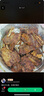 凍品先生 安井 黑椒牛仔骨350g 帶骨牛肉 速凍速食方便菜 燒烤食材 曬單實(shí)拍圖