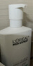 歐萊雅男士氨基酸潔面乳185ml*2套裝控油保濕洗面奶去角質(zhì)護膚品七夕 曬單實(shí)拍圖