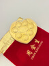 中宋珠寶黃金愛(ài)心巧克力金片999足金鈔條送女朋友送老婆生日禮物 永恒的愛(ài)·巧克力【絨布袋】 0.52g 曬單實(shí)拍圖