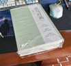 【20冊可選】浙江宣傳系列1-7部可選：相信文字+話(huà)與時(shí)新+話(huà)必關(guān)風(fēng)+話(huà)由心生+一顆文心濟時(shí)代+與時(shí)代肝膽相照+筆墨當隨時(shí)代 之江軒編著(zhù) 【 第六部】話(huà)與時(shí)新 上中下全3冊 曬單實(shí)拍圖