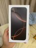 蘋果iPhone16蘋果iphone16plus手機【限時特惠】全網(wǎng)通雙卡雙待5G iphone16深青色 256G+2年店保+贈品禮包 曬單實拍圖