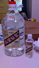 卓譽(yù)瀘州高粱酒自飲泡酒專用52度清香型白酒桶裝純糧食酒5L散酒約10斤 曬單實(shí)拍圖