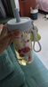 柏采雅bociya水杯玻璃杯女生高顏值吸管杯夏日新款便攜茶水分離學(xué)生杯子 藍(lán)色650ml+提繩+掛件 曬單實(shí)拍圖