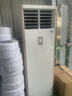 美的（Midea）空調(diào)立式柜機(jī)3/5匹方柜 變頻冷暖兩用上出風(fēng) 智能自清潔客廳企業(yè)智能餐廳 一級能效 25年新品方柜 5匹 一級能效 380V無風(fēng)感柜機(jī)【新品上市】 曬單實拍圖