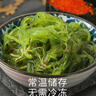 海貍先生 裙帶菜海帶絲開袋即食海草壽司梗片海白菜中華海藻沙拉 酸甜味100g*5袋 曬單實拍圖