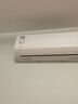美的（Midea）制冷王 新一級能效空調(diào) 變頻冷暖 家電國家補(bǔ)貼 節(jié)能省電 智能家用臥室掛機(jī) 獨(dú)立除濕 以舊換新 1匹 一級能效 新品 制冷王 曬單實(shí)拍圖