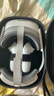 PICO 4 Ultra MR 混合現(xiàn)實(shí)一體機(jī) 全能版 國補(bǔ)15% VR智能眼鏡 3D看電影 游戲機(jī)非quest3 曬單實(shí)拍圖