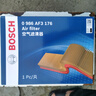 博世（BOSCH）汽車空氣濾芯空氣濾清器空濾3176適配現(xiàn)代八代索納塔/ix35/起亞K5 智跑 1.4T/2.0L排量 曬單實拍圖