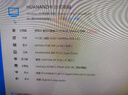 碩一 玄武V600臺式機電腦主機箱ATX白色電源650W 750W 500W 600W 550W 400W 銅牌700W 300W 800W 玄武V600 V2 白色銅牌500W 曬單實拍圖