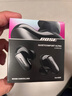 BOSE【王鶴棣同款】QuietComfort Ultra II大鯊4代降噪耳塞無線藍牙低音運動耳機生日禮物 【終身送耳機殼】經(jīng)典黑 曬單實拍圖